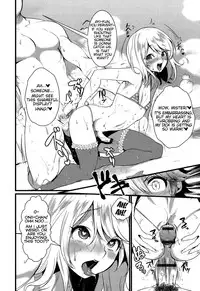 [Riko] Umi ni Ikou yo | Let's Go to the Beach! (Otokonoko Heaven's Door 1) [English] [captcarisma]