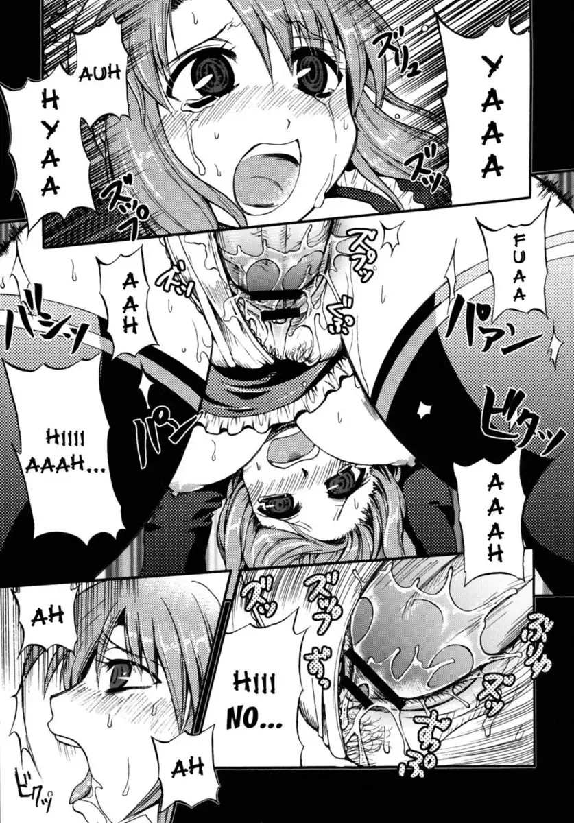 Doki Doki Maintenance
