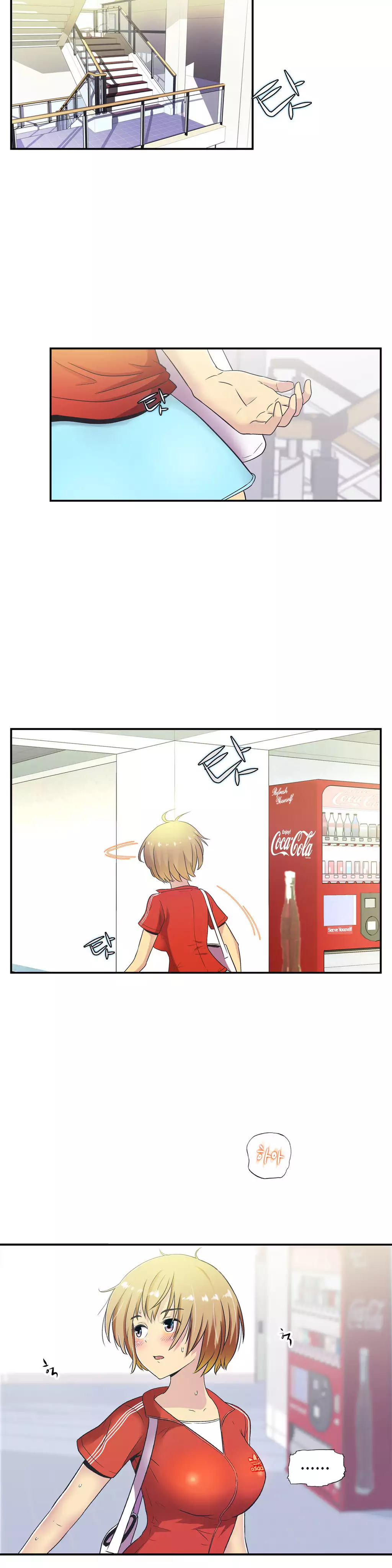 One Room Hero Ch.1-36