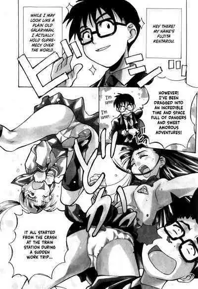 Tokyo Shoujo Densetsu