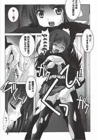 (C92) [Jiyuugaoka Shoutengai (Hiraki Naori)] Tenshi to 3P! (Tenshi no 3P!)