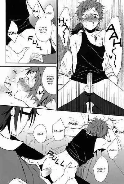 Pero Pero Candy | Lollipop