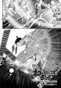 [Oohashi Takayuki] World is Mine 2