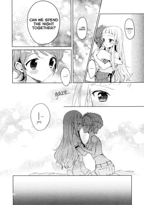 Issho ni Nete mo Ii desu ka? | May I sleep with you