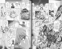 [Anthology] Shitsurakuen 6 | Paradise Lost 6 (Neon Genesis Evangelion)