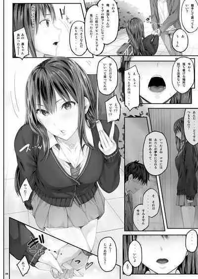 Cior Yorozu Soushuuhen