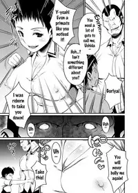 [Isofura (BECO, Poriuretan)] TSF de Jinsei Kawatta [English] {doujins.com}