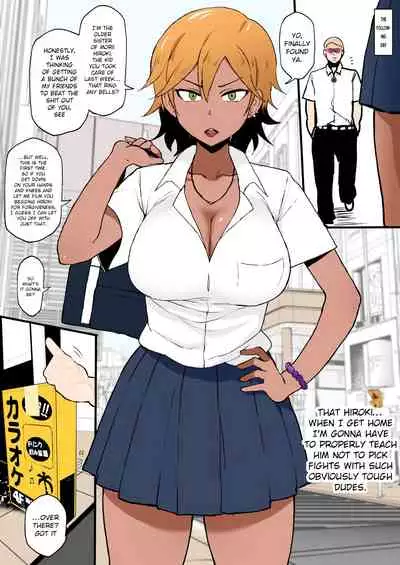 Kokujin no Tenkousei NTR ru - Complete