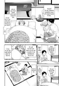 [Yamatogawa] Trip on Trip (Vanilla Essence) [English] {5 a.m.}