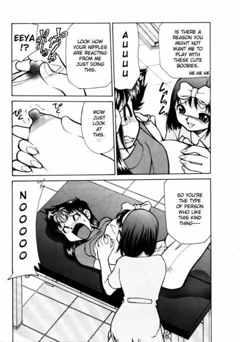 Shin Kyonyuu Kazoku 1 Ch. 1-4