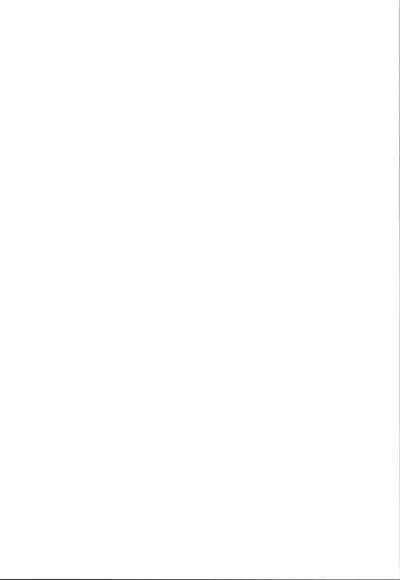 Onanie Slime no Shinka