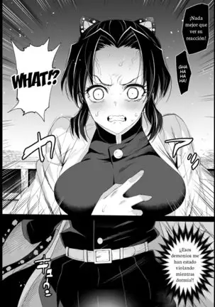 Violando bellas durmientes