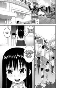 [Kabashima Akira] Roshutsu Hentai Manual Ch. 1-5, 7 [English] [Munyu]