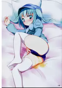 (C74) [Usotsukiya (Oouso)] Touhou Nyounyoumu (Touhou Project)