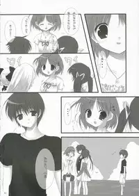 (C70) [canvas (Miyasaka Miyu) Reunion (D.C.II ~Da Capo II~)