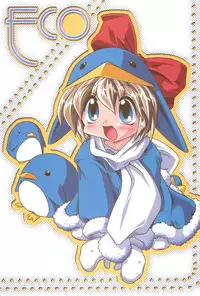 (C56) [Buruburu Panda (Various)] ECO (Ecoco)