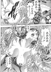 [Chataro] Mariko-san to Shitemite! ~O Tameshi no Kai~