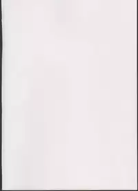 (SC65) [Saihate-Kukan (Hino Hino)] Yugami no nai Genba Seikatsu (Ole Tower)