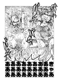 [Ichinichi Atelier (Himei Yoru)] Mahou Shoujo Gesuidou ni Chiru