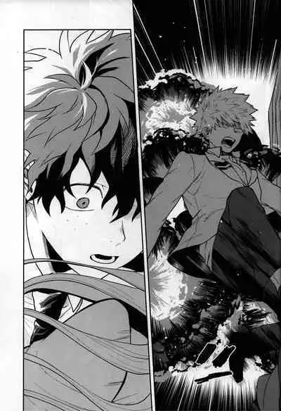 Shinjitsu no Ai o Kimi ni Ageyou