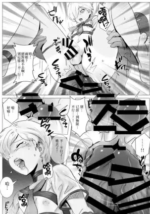 Welcome to sailor port