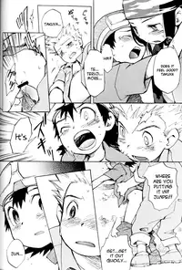 (Shota Collection 02) [Saihate] SATELLITE U (Digimon Adventure, Digimon Frontier) [English]