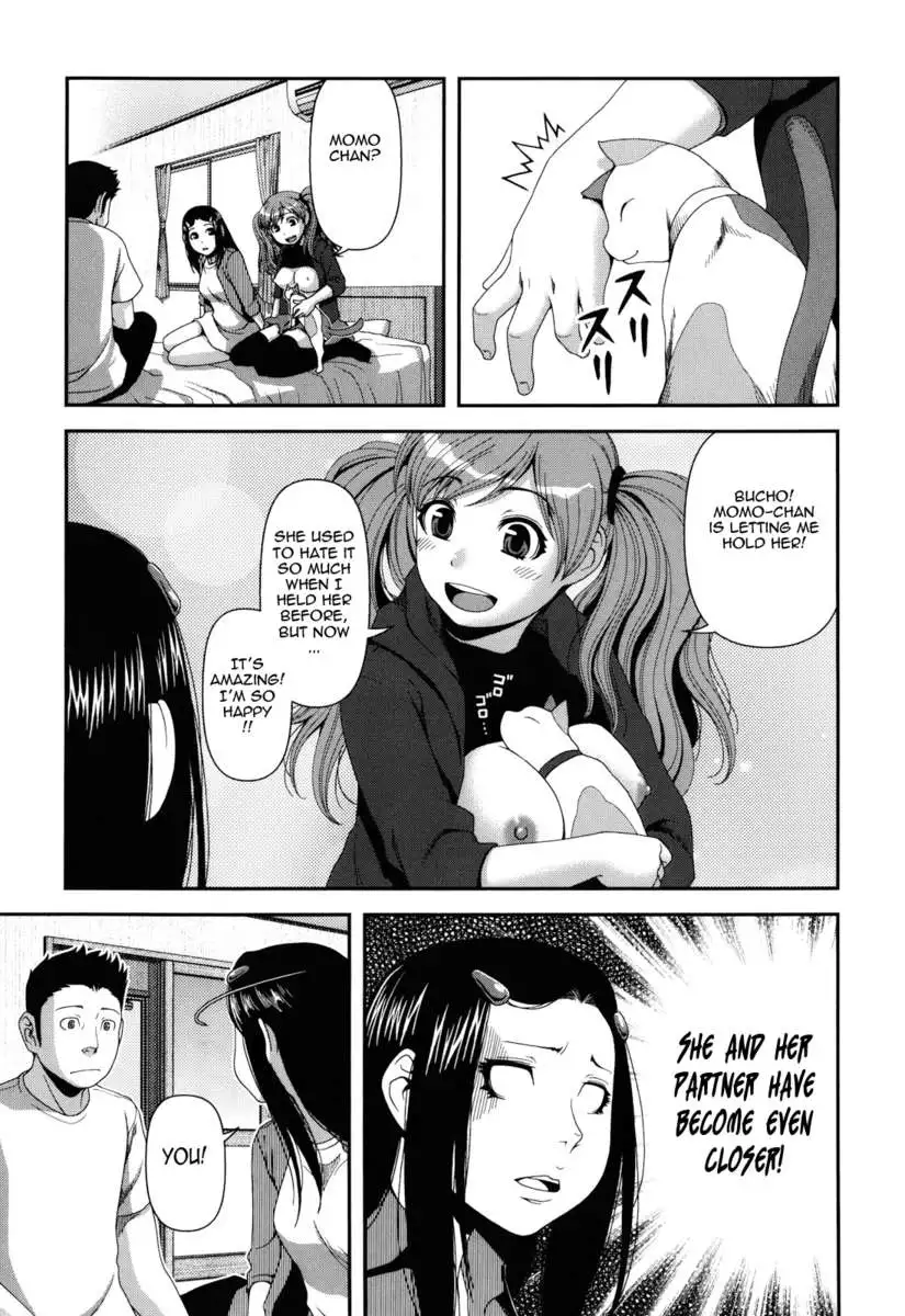 Titty Temptation Games