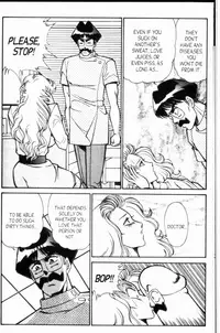 [Inui Haruka] Ogenki Clinic Vol.8 [English]