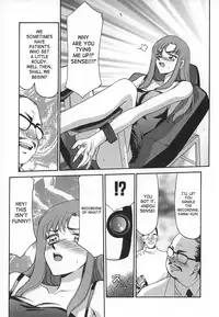 [Taira Hajime] Change! 1 [English] [SaHa]