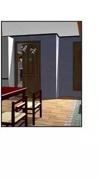 Take a Peek 偷窥 Ch.39~64 [Chinese]中文