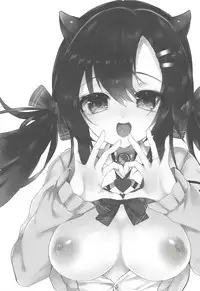 (COMIC1☆14) [+Elegy (mt)] Nagara to Love Love (Azur Lane)