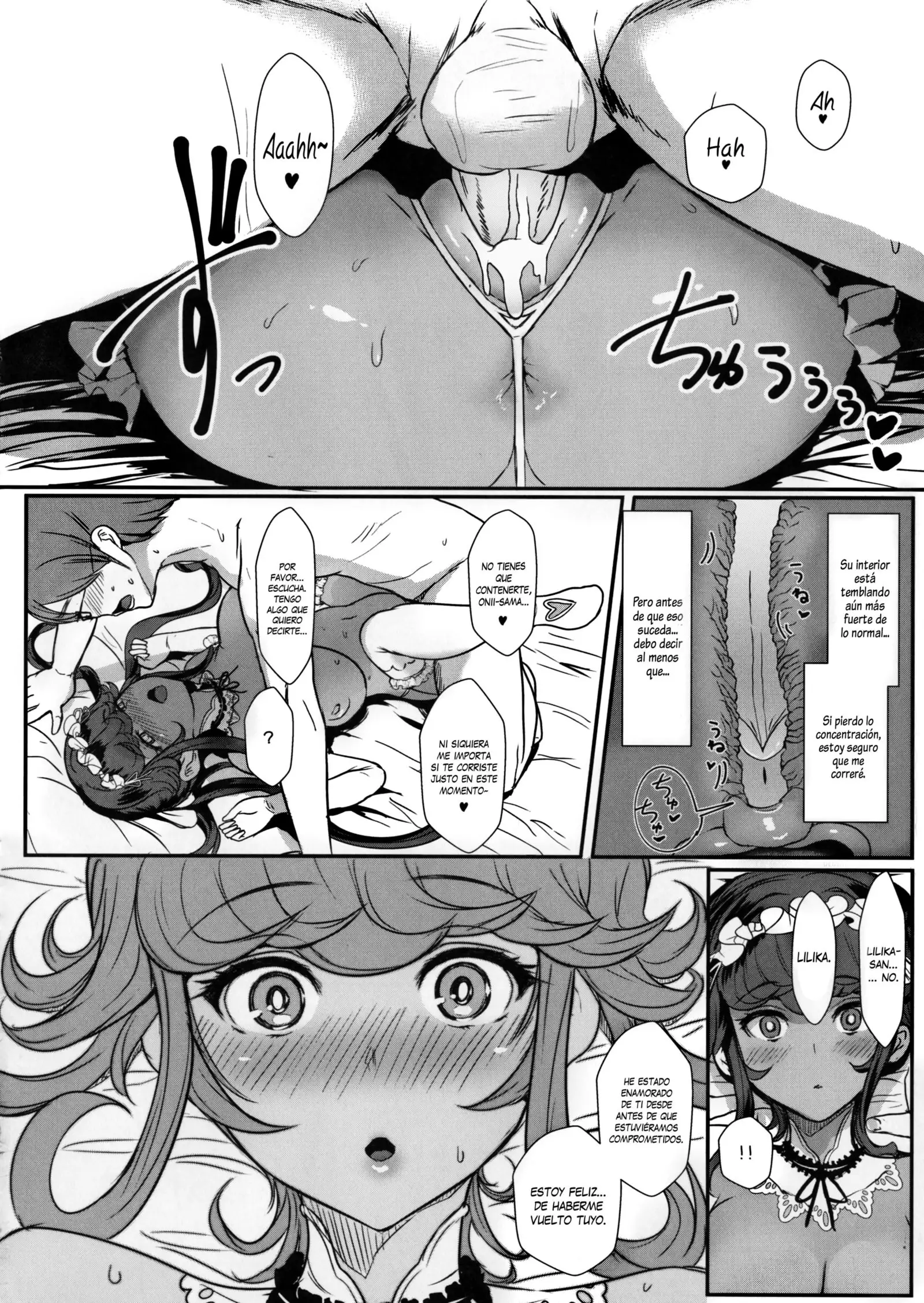 Itoshi no Onii-sama - Lilim's Gaiden