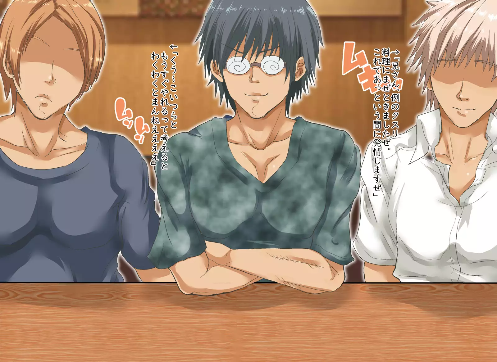 家族関係犯りなおし!