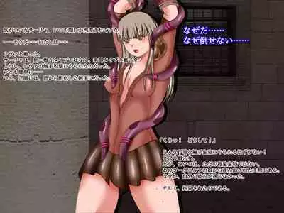 Ikusa Otome Walkure 2 Dark Elf no Gyakushuu