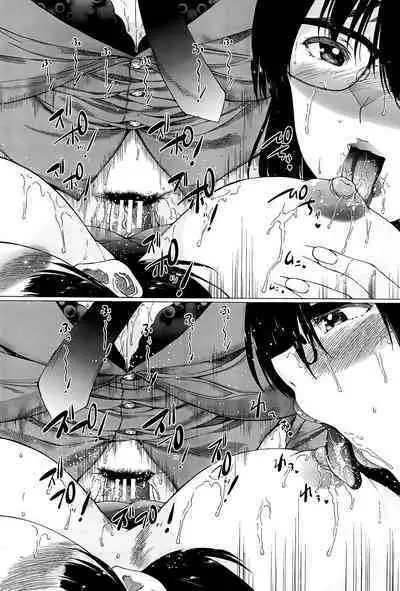 Futanari Musume to Gakuen Harem