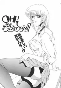 [Ozaki Akira] NEO-ERO