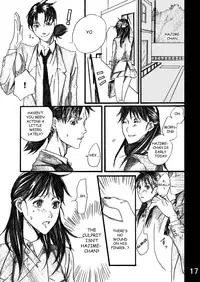 [Bakuenken-R] Nanase Shoujo no Jikenbo Case 3 (The Kindaichi Casefiles) (English)