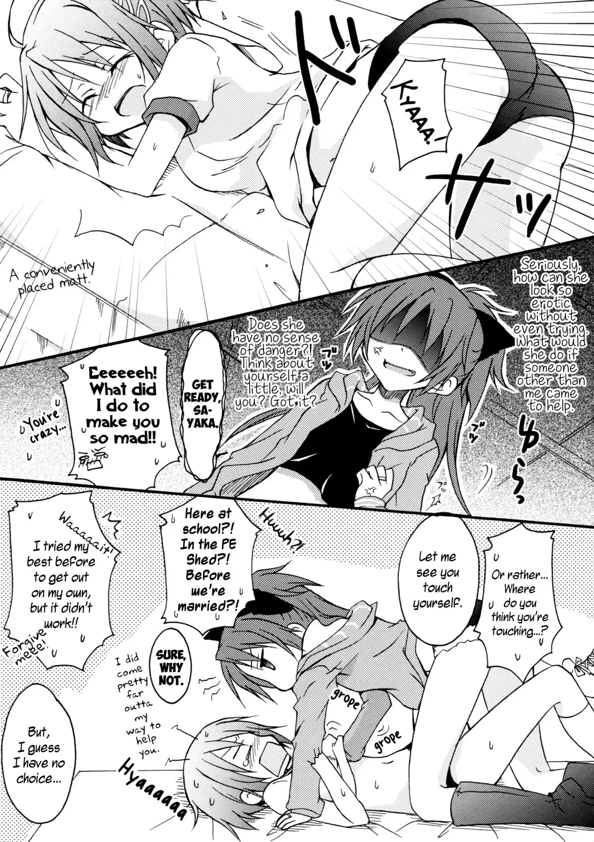 Sayaka to Issho | Together With Sayaka