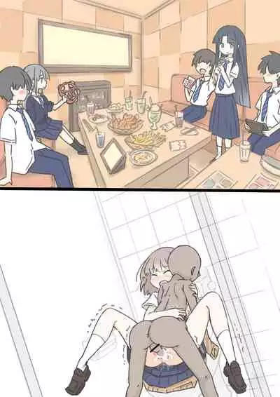 [Kawasu Shuppan] Onaji Han datta Joshi to Kakurete Hamemakuri Bunkasai