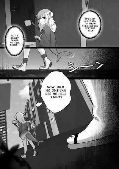 Gura no Haishin Jiko