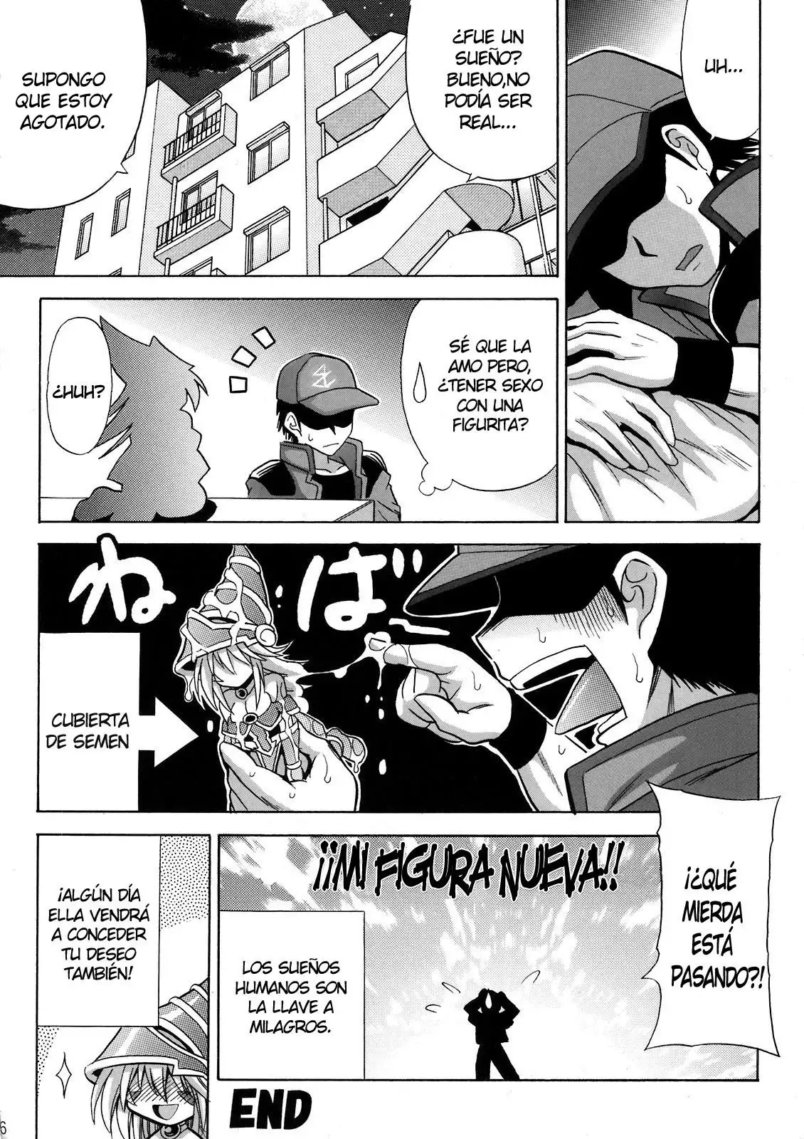 MAGICIAN's Se★Cross