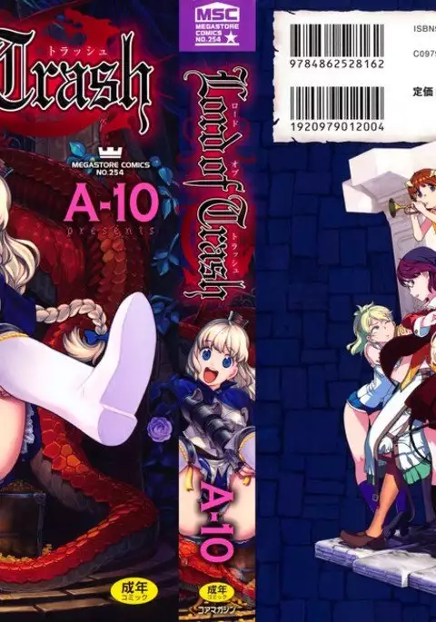 Load of Trash Kanzenban Ch. 1-9