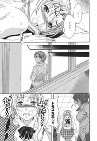 [MARIPYON] Private Lesson