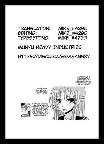 Roshutsu Shoujo Yuugi Kan - Akira Shojo Soushitsu Hen