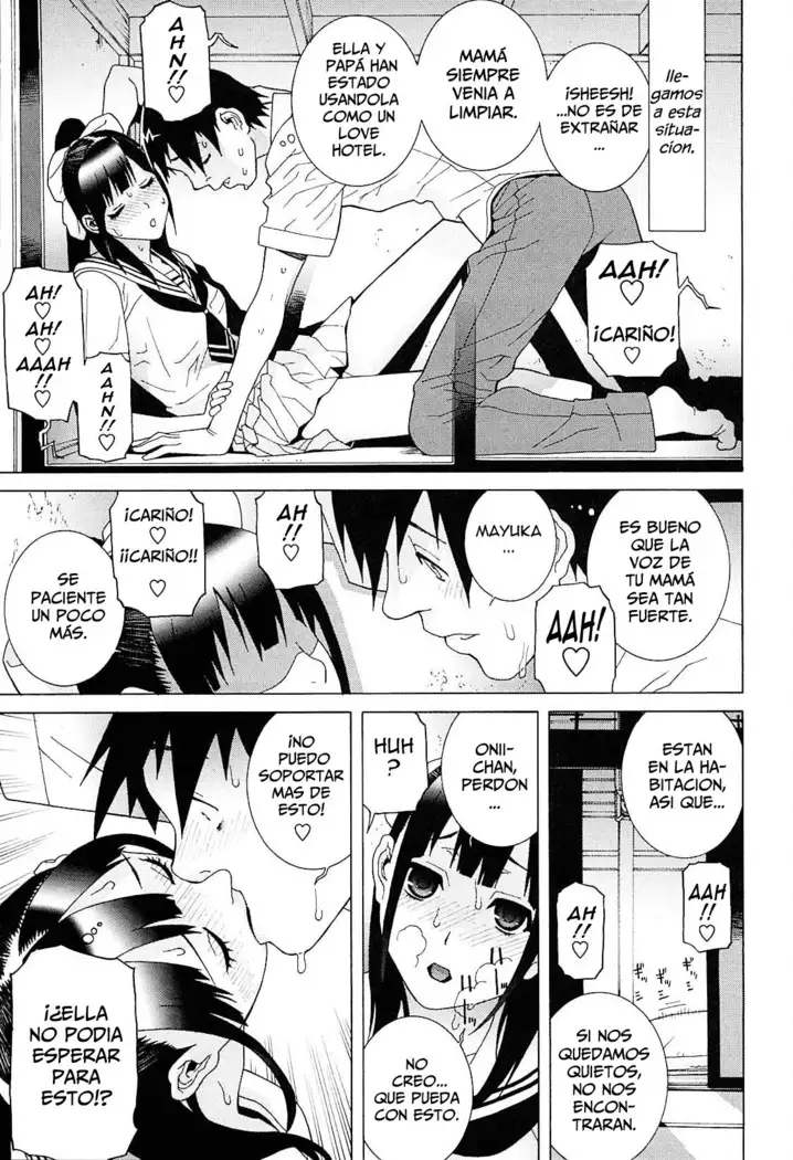 Imouto Netsuai Ryouiki | Little Stepsister Love Space Ch. 1-3