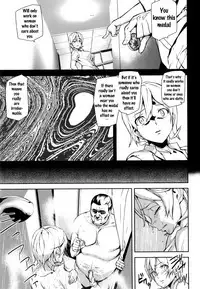 [Ashiomi Masato] D-Medal [English] {doujins.com}