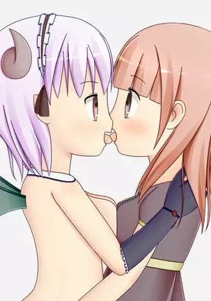 Futanari Akuma to Joshikousei ga Himitsu no Keiyaku de H na Mainichi