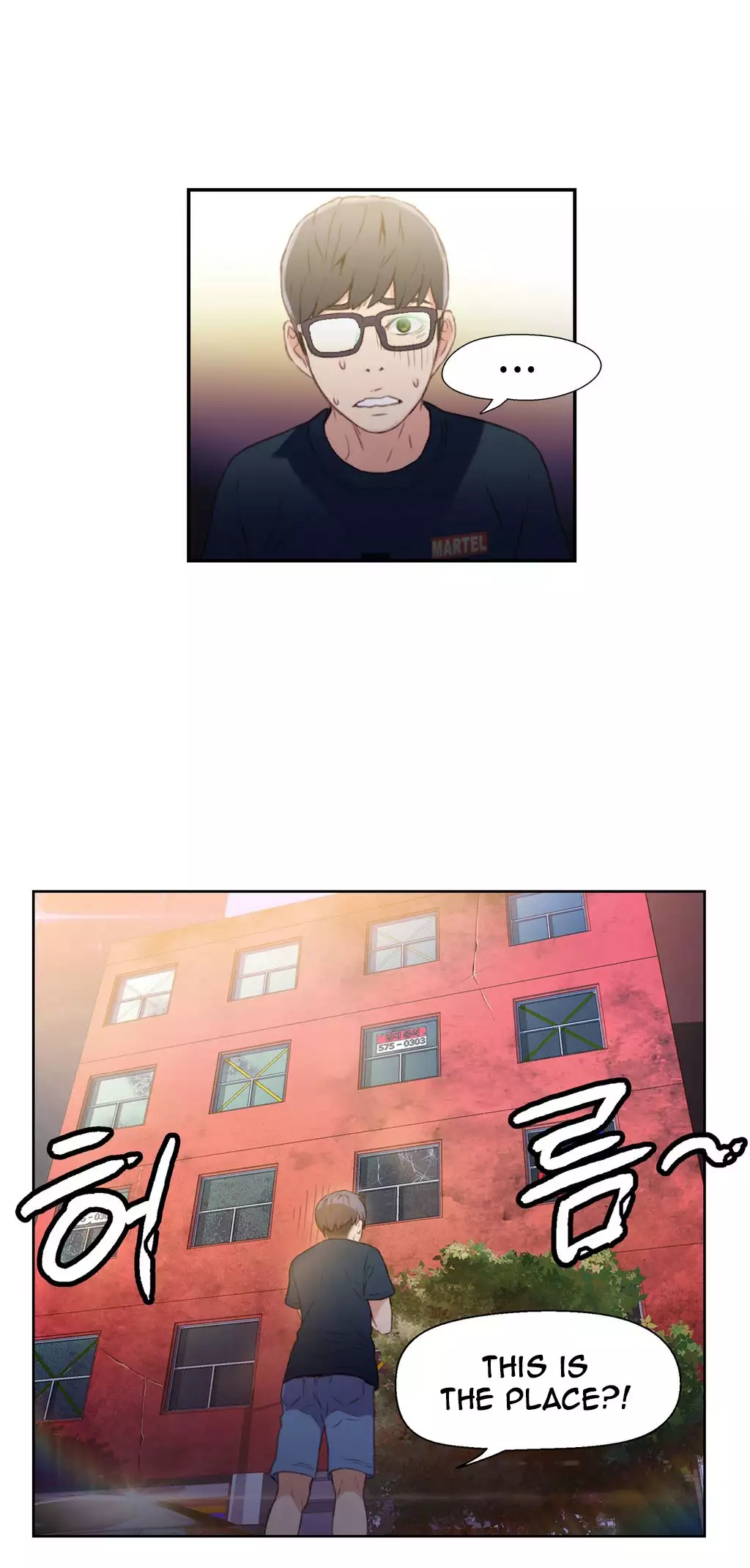 Sweet Guy Ch.1-49.5