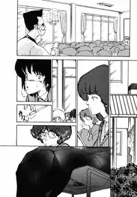 [Moriyama Toh (Yamamoto Naoki)] Rough & Ready