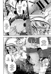 [R kaffy (Aichi Shiho)] Shounen Succubus -Date Hen- [English] [mysterymeat3] [Digital]